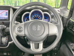 N BOX CUSTOM 4WD