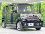 N BOX CUSTOM 4WD