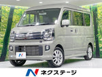 NV100 CLIPPER RIO 4WD