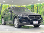 CX-8 4WD