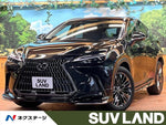 LEXUS NX350h