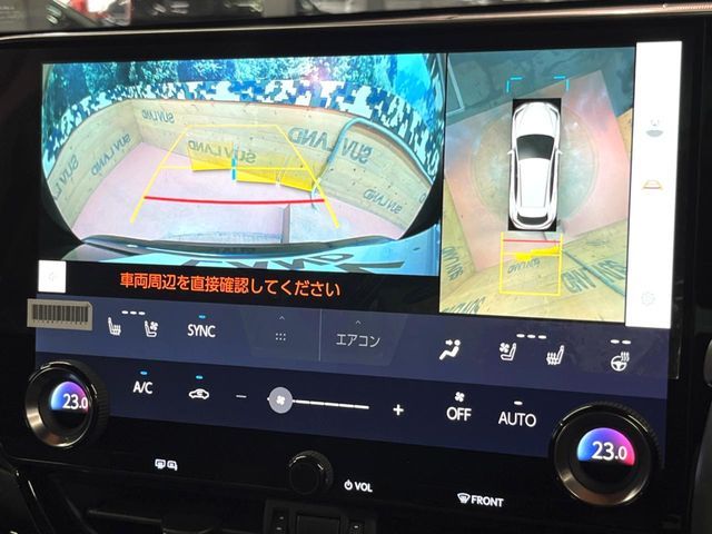 LEXUS NX350h