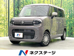 WAGON R SMILE