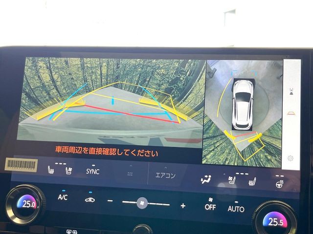 LEXUS NX350h