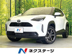 YARIS CROSS HYBRID