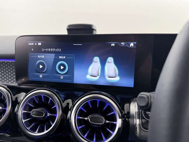 MERCEDES BENZ GLB