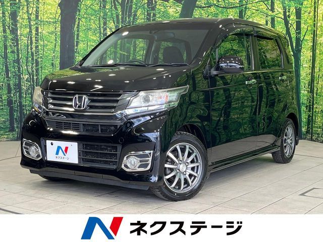 N-WGN CUSTOM