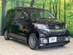 N-WGN CUSTOM