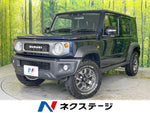 JIMNY NOMADE