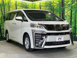 VELLFIRE 4WD