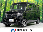 N BOX CUSTOM 4WD