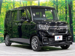 N BOX CUSTOM 4WD