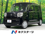 Spacia 4WD