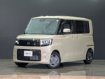 ROOX