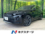 CROWN ESTATE 4WD