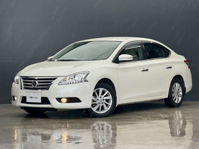 Sylphy