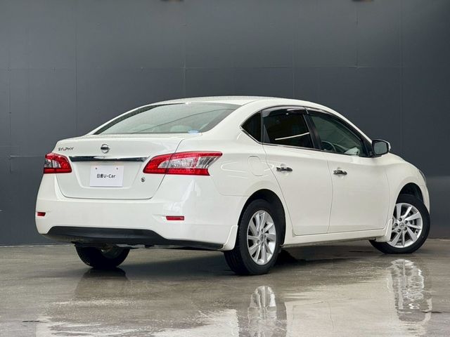Sylphy