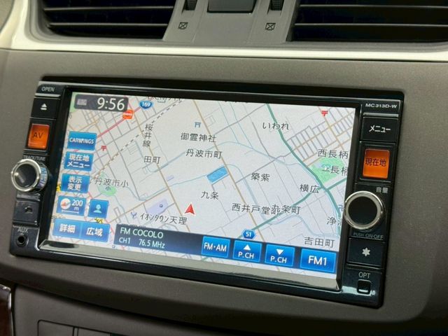 Sylphy