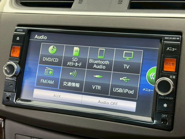 Sylphy
