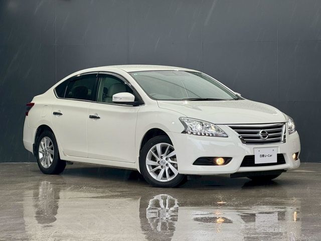 Sylphy