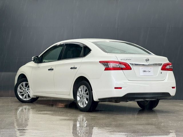 Sylphy