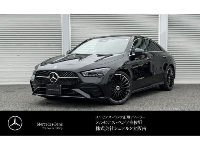 MERCEDES BENZ CLA class