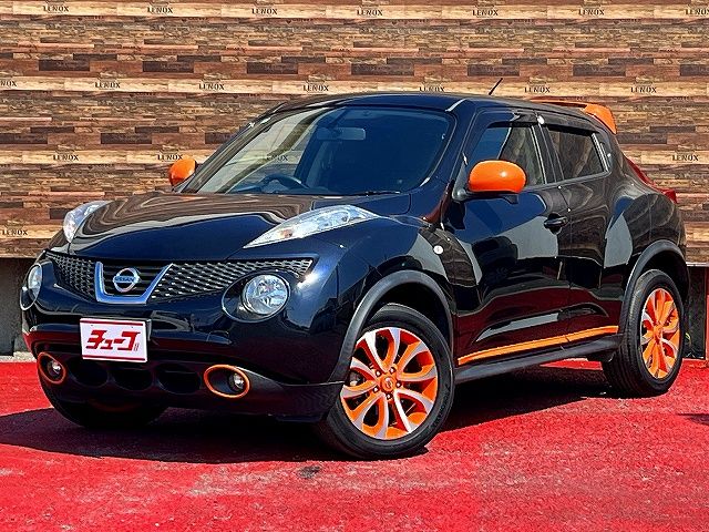 JUKE