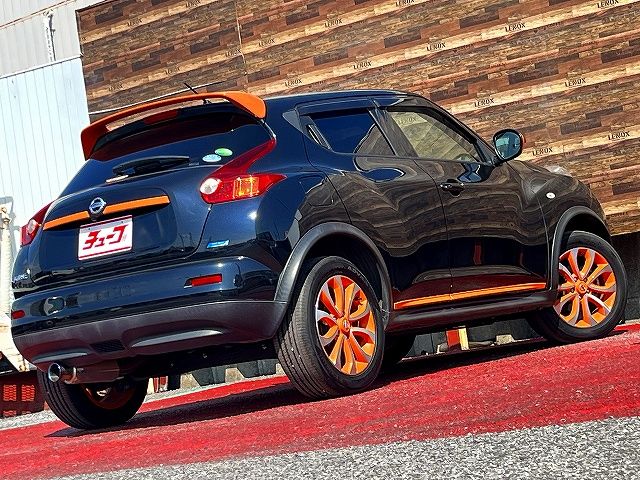 JUKE