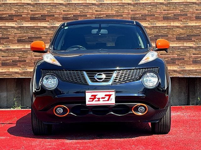 JUKE
