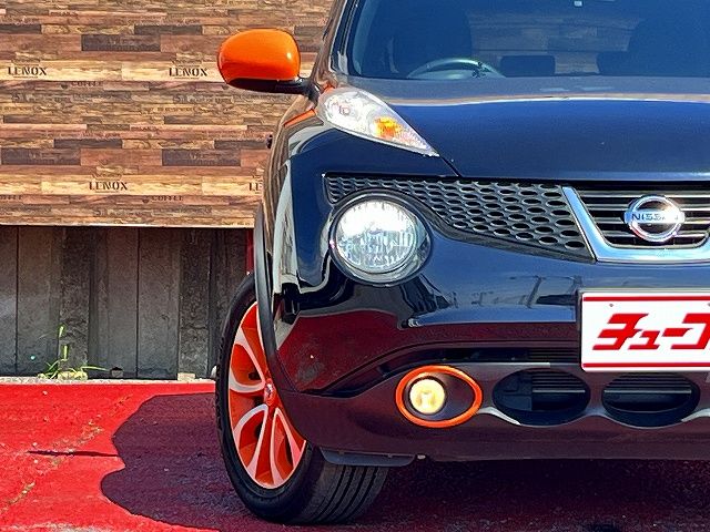 JUKE