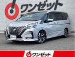 SERENA  S-HYBRID