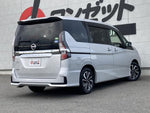 SERENA  S-HYBRID