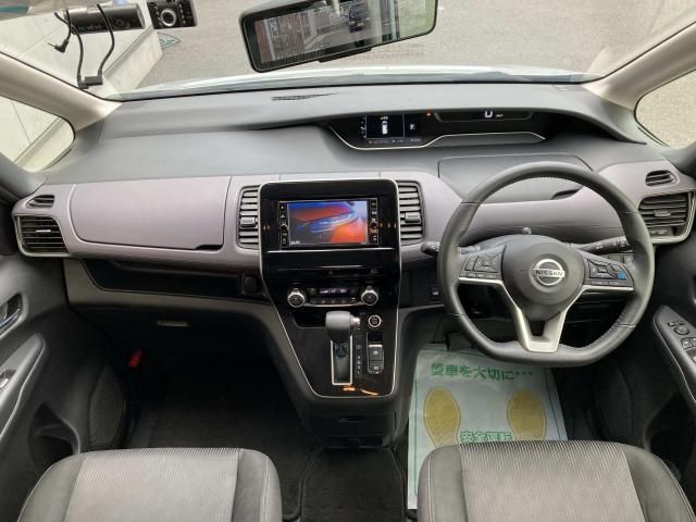 SERENA  S-HYBRID