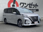 SERENA  S-HYBRID
