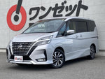 SERENA  S-HYBRID