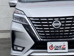SERENA  S-HYBRID