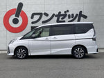 SERENA  S-HYBRID