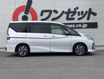 SERENA  S-HYBRID