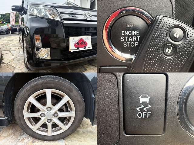MOVE CUSTOM