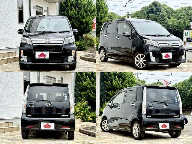 MOVE CUSTOM