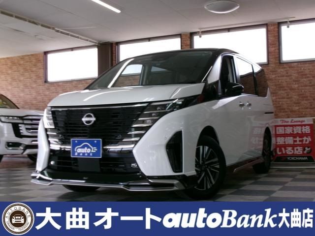 SERENA WG 4WD