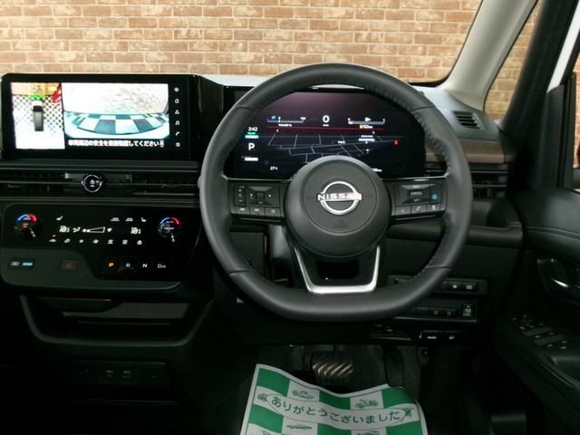 SERENA WG 4WD