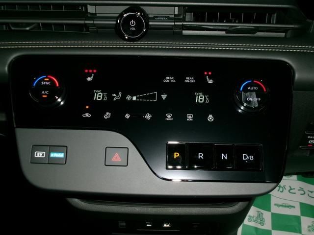 SERENA WG 4WD