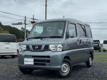 NV100 CLIPPER