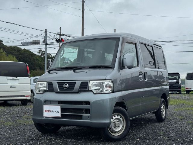 NV100 CLIPPER
