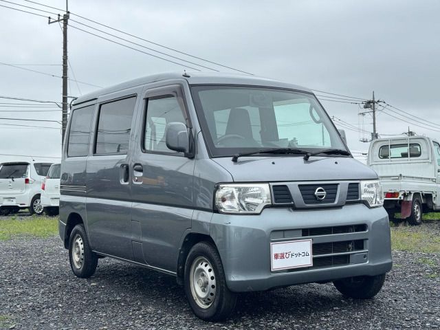 NV100 CLIPPER