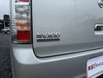 NV100 CLIPPER RIO