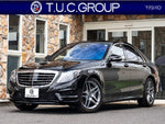 MERCEDES BENZ S class HYBRID