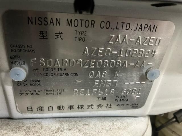 LEAF