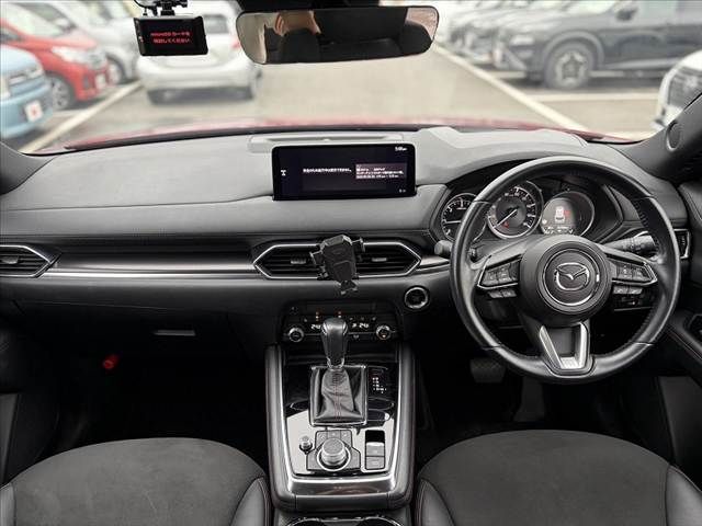 CX-8